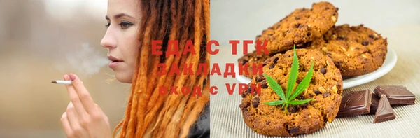 марки lsd Богданович