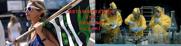COCAINE Богородицк