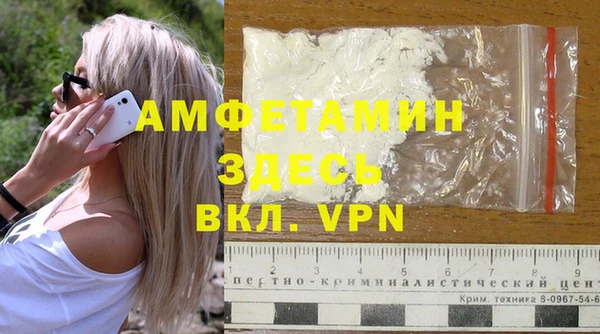 марки lsd Богданович