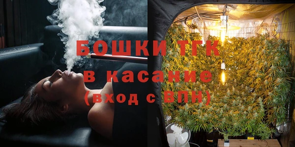 марки lsd Богданович