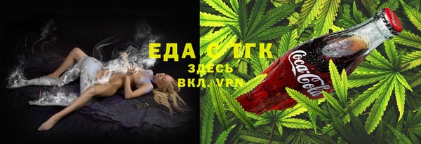 марки lsd Богданович