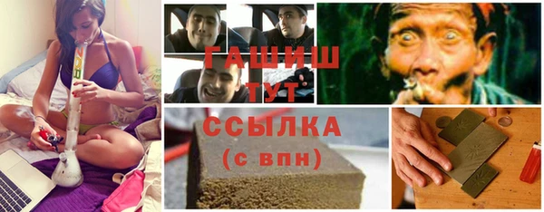 марки lsd Богданович