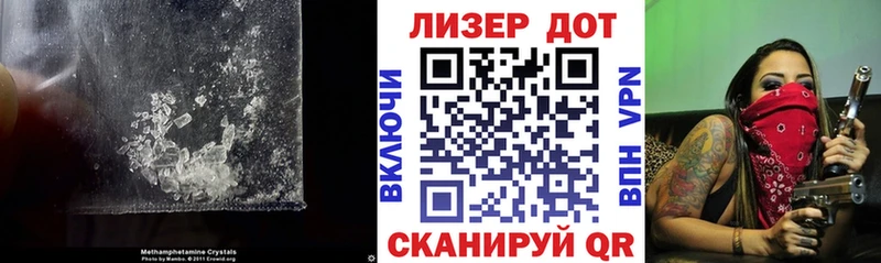 MEGA tor  сколько стоит  Томск  shop телеграм  ЛСД экстази кислота 