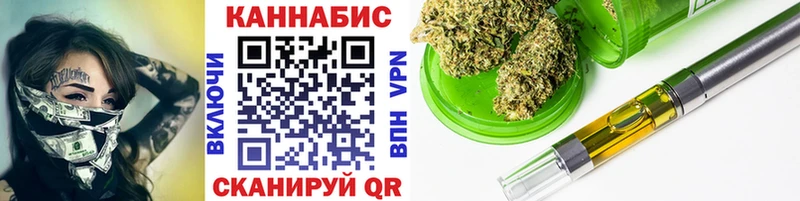 ОМГ ОМГ tor  Томск  МАРИХУАНА THC 21% 